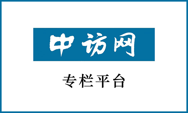 盛多网 智聚芯能，异构互联，共赢 AI 时代机遇—— 芯和半导体领衔揭幕第九届中国系统级封装大会