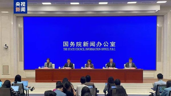 配资快线 广电总局：我国正大步迈向“超高清时代” 97%省级电视台已应用AI技术